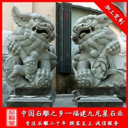 青石獻(xiàn)錢獅子擺放 一對(duì)門口石雕獅子 祠堂門口石獅子廠家