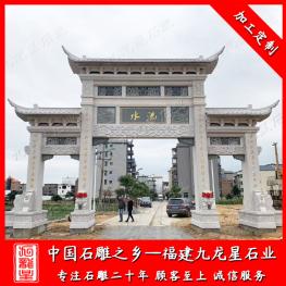 三門五門石牌坊牌樓 石雕景區(qū)牌坊 村莊石牌坊廠家