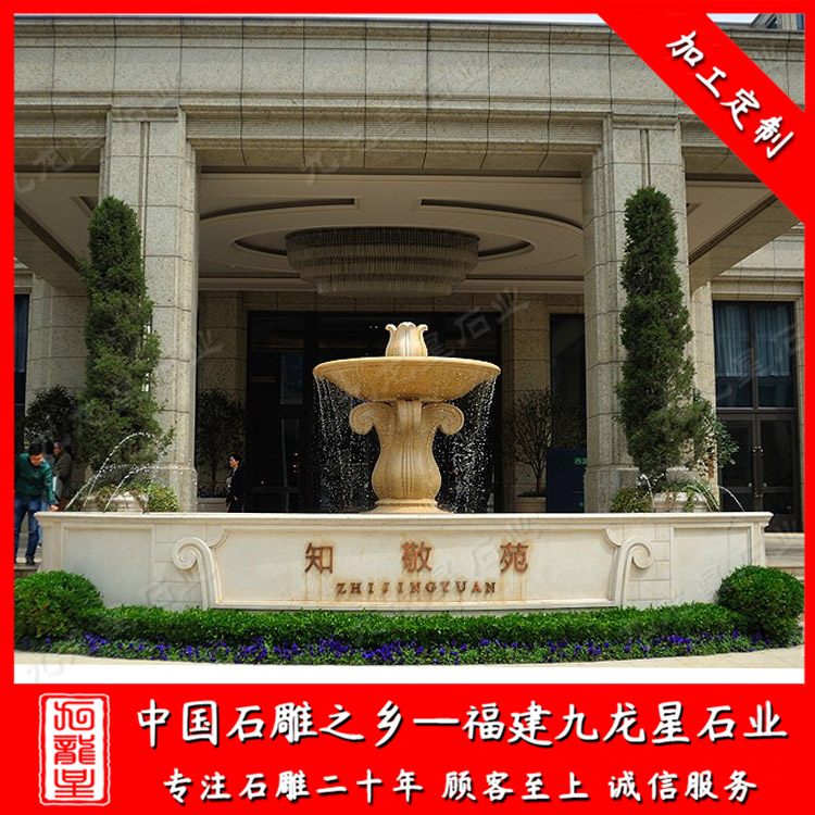 1626343255868721.jpg 水缽A--單層 (52)