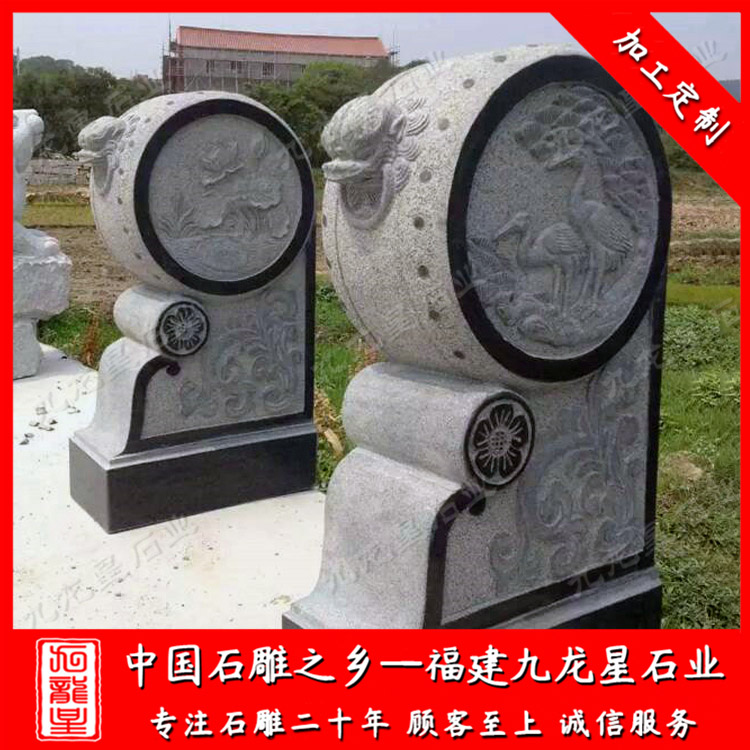 1627032734224854.jpg 石鼓3B (3)