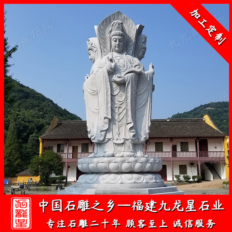 1627115273504605.jpg 6.5米芝麻白四面觀音 (5)