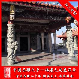 青石石雕龍柱廠家 廣場花崗巖龍柱批發(fā)廠家