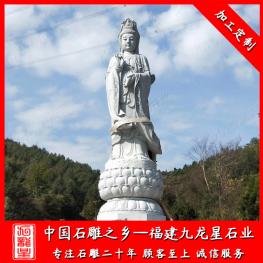 批發(fā)石雕觀音菩薩 寺廟石雕佛像廠家供應(yīng)