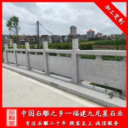 批發(fā)石欄桿 花崗巖石雕欄桿 大理石欄桿護(hù)欄