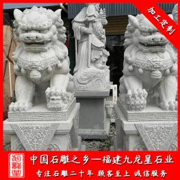 廠家批發(fā)門口石獅子 大門口石獅子 一對石獅子價格