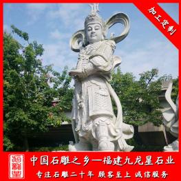 石雕韋陀菩薩廠家雕刻 韋陀石雕像圖片
