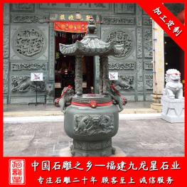 圓形石雕香爐造型 四足方形石雕香爐廠家報(bào)價(jià)
