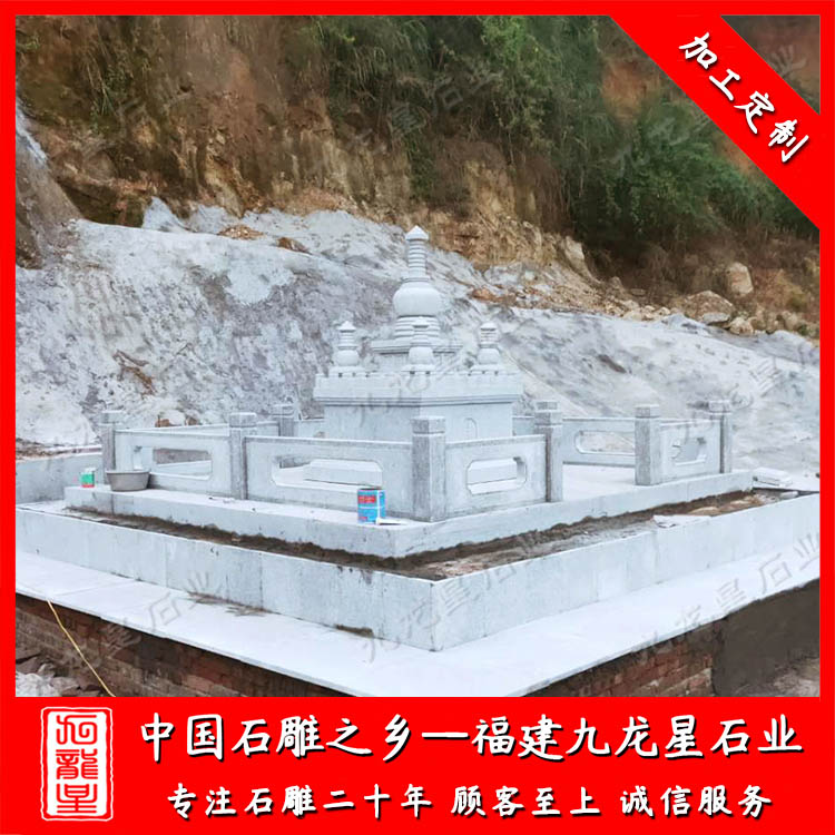 1633673737399634.jpg 舍利塔 (9)