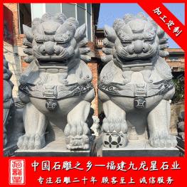 門口石雕獅子一對 3米石獅子擺放 庭院門口石雕獅子