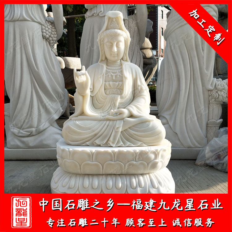 其他觀音--增 (1)