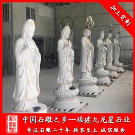 花崗巖觀音石像廠家 定制家用觀音菩薩 寺廟白麻觀音石像