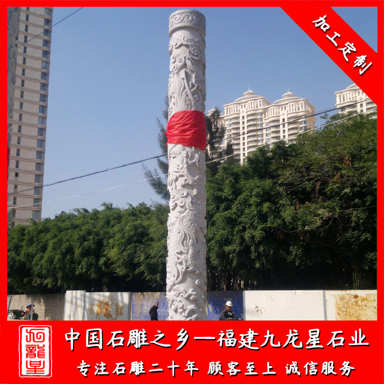 1634887437557769.jpg 文化柱 (16)