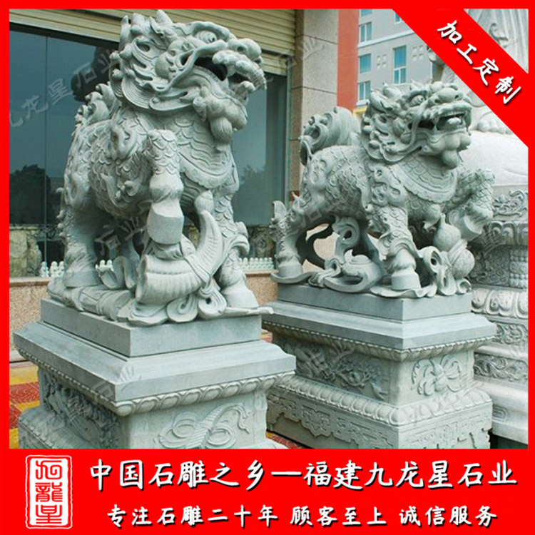 1635751933173733.jpg 麒麟A (21)