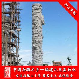 景區(qū)石雕龍柱廠家雕刻 石雕盤龍柱 大理石單龍柱子