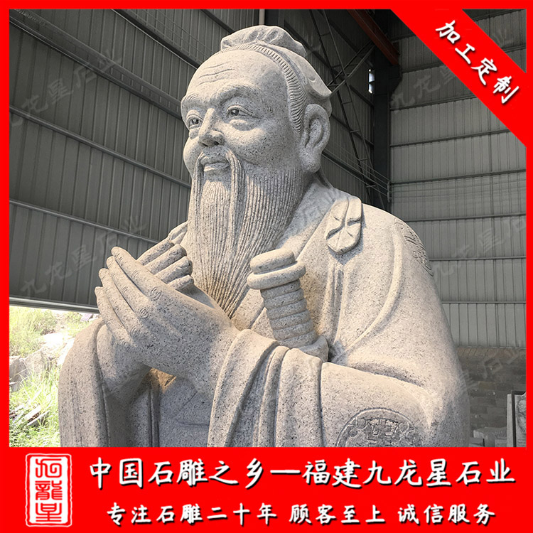 1636595163856847.jpg 廣西桂平大灣鎮(zhèn)第一初級中學 高2.5米寬90 厚70 (1)