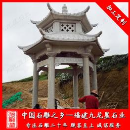 公園石雕涼亭廠家 安裝六角大理石涼亭
