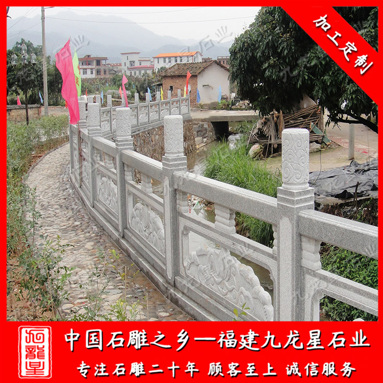 花崗巖欄桿B (8)