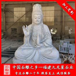 石雕觀音菩薩廠家批發(fā) 景區(qū)灑水觀音石雕像