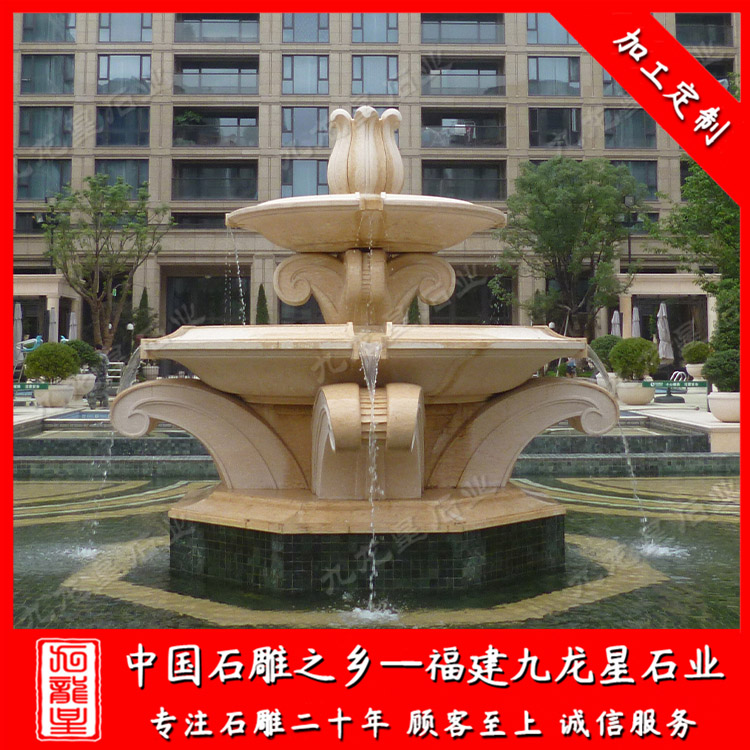 1638172035588669.jpg 水缽--兩層 (8)