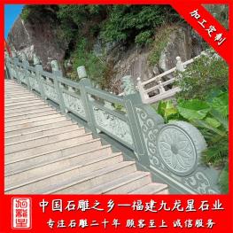 景觀石材欄桿護欄雕刻設計 廠家批發(fā)園林石雕欄桿