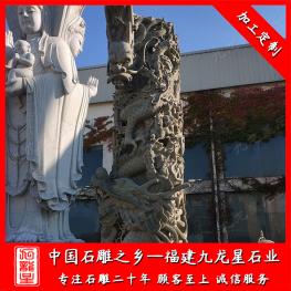 祠堂青石龍柱定做廠家 批發(fā)石雕石雕龍鳳柱