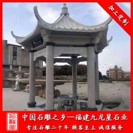 六角石亭子安裝效果圖 戶外石材涼亭廠家批發(fā)