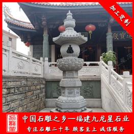 寺廟石雕佛塔廠家批發(fā) 六角石塔 九層石雕佛塔