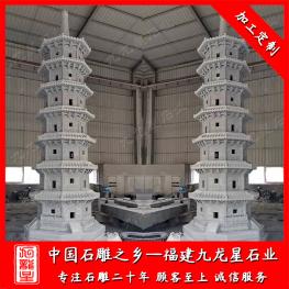 石雕佛塔圖片大全 廠家批發(fā)寺廟石塔