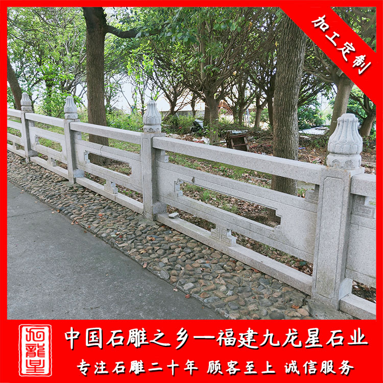 1654746779763730.jpg 欄桿--花崗巖 (13)