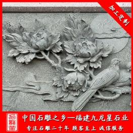 石雕浮雕花鳥壁畫廠家 浙江祠堂浮雕墻雕刻花鳥