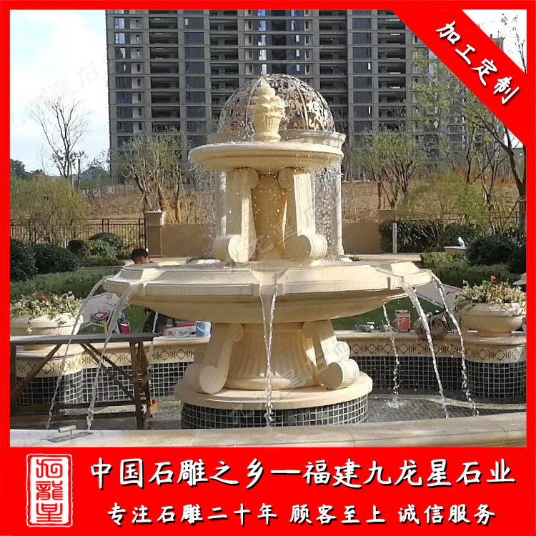 1663222652972439.jpg 兩層--埃及米黃 (4)