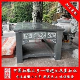 青石供桌定做尺寸 廟宇青石石雕供桌廠家